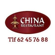 China Restaurant Trysil logo